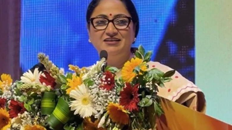 'माई भारत यूथ कन्वेंशन' में पहुंचीं मुख्यमंत्री रेखा गुप्ता, बोलीं- 'आपकी कामयाबी ही विकसित भारत की कामयाबी'