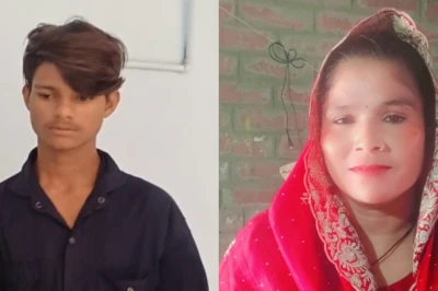 रॉन्ग नंबर की कॉल बनी प्यार की वजह, पांच बच्चों की मां पति को छोड़कर 21 साल छोटे युवक संग पहुंची शादी के मंडप तक