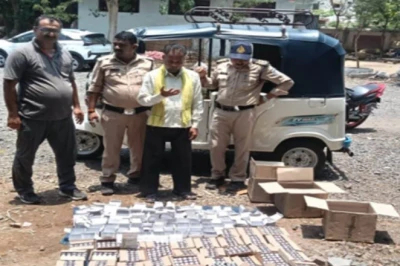 संदिग्ध ऑटो में मिलीं 4 पेटियां, खुली नशीले इंजेक्शनों की बड़ी सप्लाई चेन, यूपी तक जुड़े तार