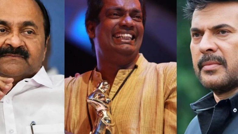 सलीम कुमार को सीएम वीडी सतीशन की भावभीनी विदाई, ममूटी बोले- अब तुम सिर्फ मुझे रुला रहे हो