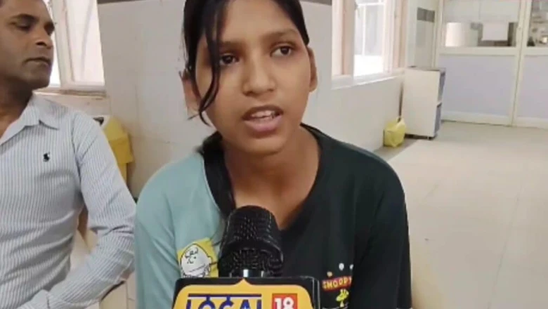 रात में चारपाई पर सोते वक्त करैत ने कान में डसा, तीन दिन कोमा में रहने के बाद युवती ने बयां की पूरी कहानी