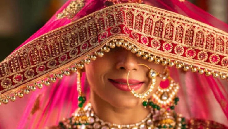 तीन लाख देकर रचाई शादी, 17 दिन बाद भाई के बुलावे पर गहने-नकदी समेत फरार हुई दुल्हन; थाने पहुंचा पति