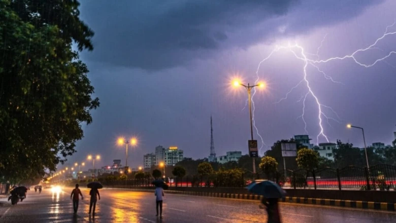 मौसम अलर्ट: 40-50 किमी प्रति घंटे की रफ्तार से चलेंगी तेज हवाएं, झारखंड के 11 जिलों में बारिश और वज्रपात की चेतावनी, IMD का येलो अलर्ट