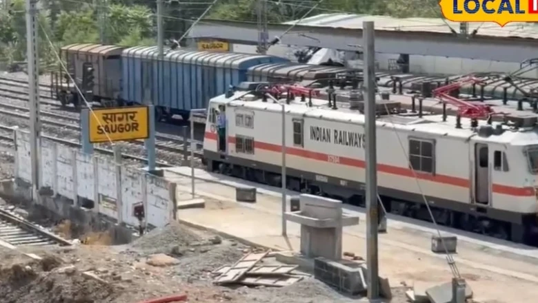बुंदेलखंड को मिली बड़ी सौगात, चर्लपल्ली एक्सप्रेस से अब नागपुर-हैदराबाद का सफर होगा आसान