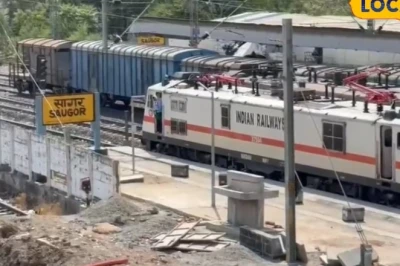 बुंदेलखंड को मिली बड़ी सौगात, चर्लपल्ली एक्सप्रेस से अब नागपुर-हैदराबाद का सफर होगा आसान