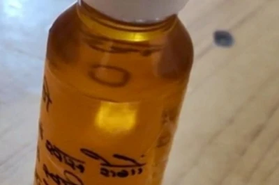 पलामू में तैयार हो रहा दालचीनी का घी, शतसिद्ध विधि से दो महीने में बनकर तैयार, जोड़ों के दर्द और दमा में असरदार