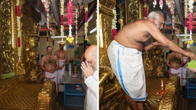 अयप्पा मंदिर में गूंजे 'स्वामीये शरणम अयप्पा' के स्वर, अमित शाह ने किया नए 'सबरीसम' भवन का लोकार्पण, जानें मंदिर की खासियतें