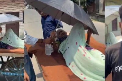जब RBI के नियम बुजुर्गों के साथ हैं, तो दादी को रेहड़ी पर लिटाकर बैंक क्यों ले गया पोता? जानिए पूरी कहानी