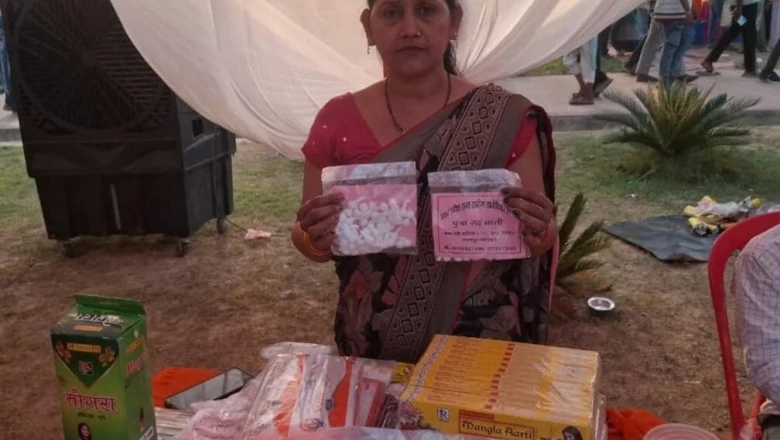 बहराइच की रीता देवी 22000 की मशीन से बना रहीं रूई की पूजा बत्ती, 10 रुपये के पैक से अच्छी कमाई
