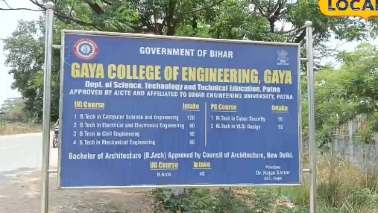 सिविल इंजीनियर बनने का सपना? JEE मेन में 10 लाख रैंक तक भी मिल सकती है सिविल ब्रांच, समझें पूरी प्रक्रिया