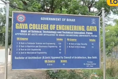 सिविल इंजीनियर बनने का सपना? JEE मेन में 10 लाख रैंक तक भी मिल सकती है सिविल ब्रांच, समझें पूरी प्रक्रिया