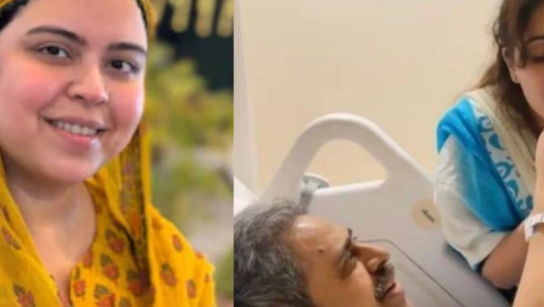‘पापा घर तो लौट आए, मगर…’, ब्रेन स्ट्रोक के बाद ससुर की तबीयत पर सबा इब्राहिम का अहम अपडेट, फैंस से की भावुक गुजारिश