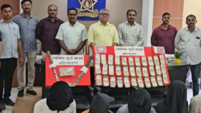 सस्ते सोने का लालच देकर लूटने वाला गिरोह पकड़ा गया, पांच आरोपी गिरफ्तार