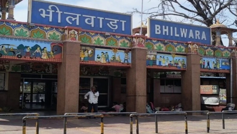 अब लंबी कतारों से मुक्ति! सिर्फ एक व्हाट्सएप संदेश पर मिलेंगी 500 से ज्यादा सरकारी सेवाएं, जानें कैसे करेगा काम ई-मित्र