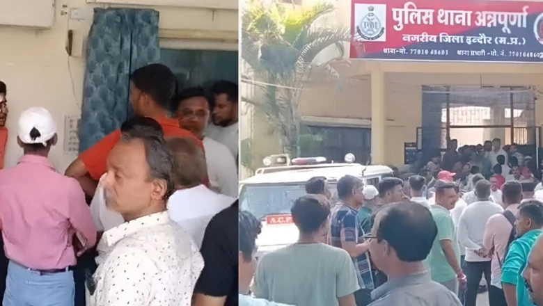 इंदौर: कुत्तों को खाना खिलाने पर ठनी, संघ कार्यकर्ता से झड़प में भाजपा नेता पर FIR, संगठन ने सभी पदों से हटाया