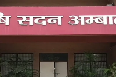किसानों के लिए नई मुश्किल! बिना एग्री स्टैक आईडी अटक सकती है पीएम किसान की किस्त, फौरन बनवाएं यह पहचान