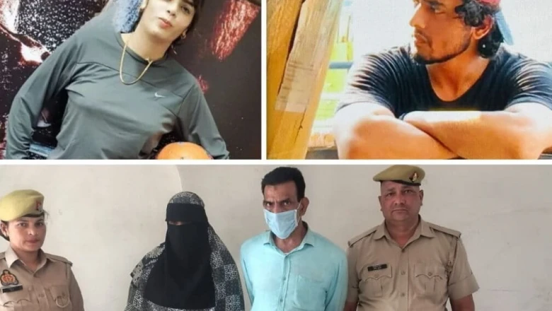 शामली: दवा कारोबारी के इकलौते बेटे को जिम में प्रेमजाल में फंसाकर बदलवाया धर्म, पाकिस्तान कनेक्शन का खुलासा, 3 मौलवियों समेत 10 पर FIR