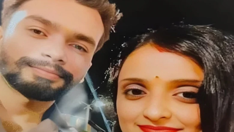 लव मैरिज के 5 महीने बाद ही गर्भवती भारती की रहस्यमय मौत, मायके वालों ने लगाया हत्या का आरोप