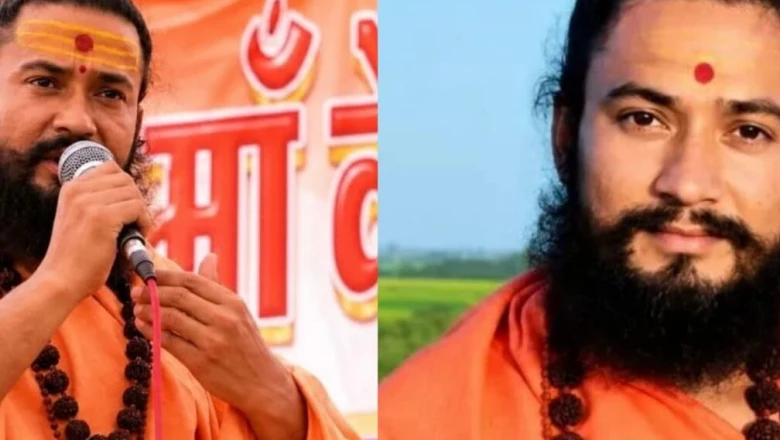 कोटा महंत हत्याकांड: SIT ने तेज की जांच, हिरासत में लिए संदिग्धों से सख्त पूछताछ जारी