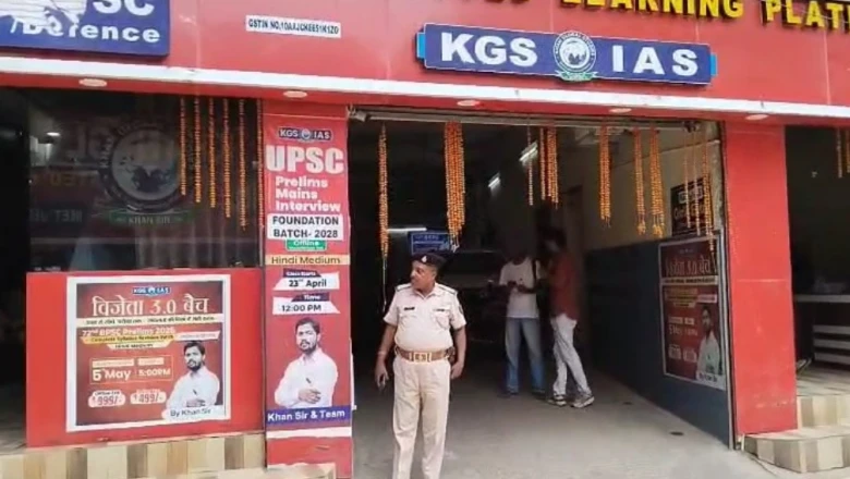 खान सर के कोचिंग 'खान ग्लोबल स्टडीज' में फायर ऑडिट, मिलीं कई खामियां; सुधार के लिए मिला अंतिम मौका