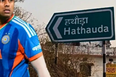 Public opinion: 'हमारा सूर्या लौटकर आएगा', टी20 टीम से बाहर किए जाने पर बोले सूर्यकुमार यादव के गांव वाले