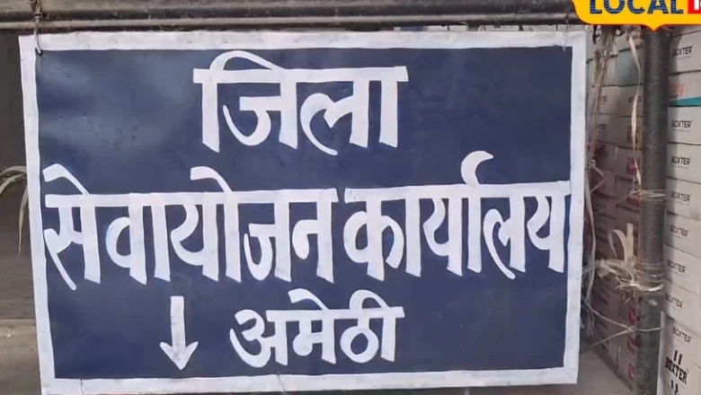 अमेठी के युवाओं के लिए विदेशी नौकरी का सुनहरा मौका, जर्मनी में 2.5 लाख की सैलरी और सऊदी अरब में भी भर्ती