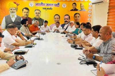 जम्मू-कश्मीर: भाजपा ने जम्मू में जुटाए अपने विधायक, जनहित के मुद्दों पर मंथन