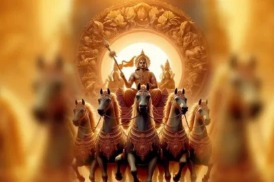 भानु सप्तमी के पावन अवसर पर करें सूर्य चालीसा और आदित्य हृदय स्तोत्रम् का पाठ, मिटेंगे जीवन के कष्ट