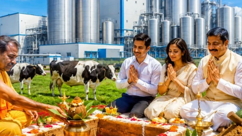 संकरैल में बनेगा अमूल का सबसे बड़ा डेयरी प्लांट, बंगाल में निवेश और रोजगार को मिलेगी रफ्तार