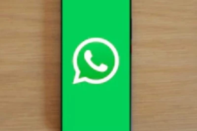 WhatsApp ला रहा 'व्यू वन्स टेक्स्ट मैसेज' फीचर, एक बार पढ़ते ही गायब हो जाएगा संदेश; 'स्पॉयलर मैसेज' पर भी काम जारी