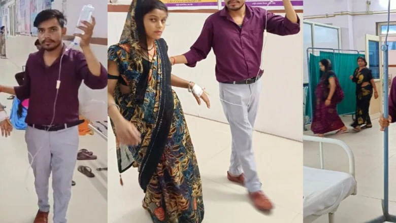 गर्भवती पत्नी के लिए खुद ही 'स्ट्रेचर' बन गया पति, कंधे का सहारा देकर वार्ड तक पहुंचाया