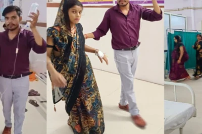 गर्भवती पत्नी के लिए खुद ही 'स्ट्रेचर' बन गया पति, कंधे का सहारा देकर वार्ड तक पहुंचाया