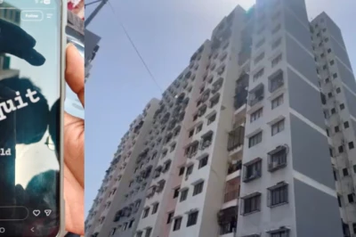 'I quit bye world' स्टेटस लिखकर युवक ने 13वीं मंजिल से लगाई छलांग, CCTV में कैद हुई घटना