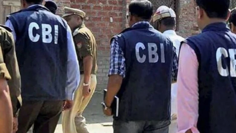 ₹661 करोड़ के सरकारी फंड घोटाले में सीबीआई की 6 ठिकानों पर छापेमारी, हरियाणा के 8 विभागों में मिली गड़बड़ी
