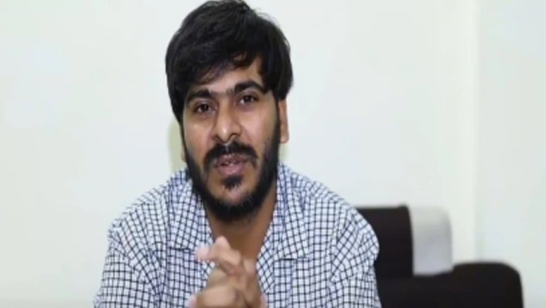 खुद को 'जनता जिम्मेदार पार्टी' का अध्यक्ष बताने वाले धर्मेन्द्र बिलोटिया का 12M फॉलोअर्स वाला इंस्टाग्राम अकाउंट सस्पेंड