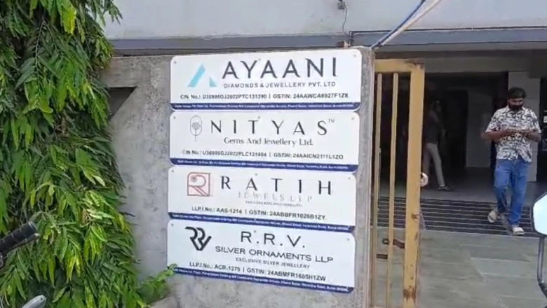 सूरत में हीरा फैक्ट्री के सेप्टिक टैंक में उतरे 4 मजदूरों की दम घुटने से मौत, जहरीली गैस बनी वजह