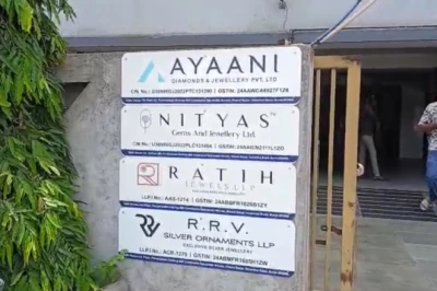 सूरत में हीरा फैक्ट्री के सेप्टिक टैंक में उतरे 4 मजदूरों की दम घुटने से मौत, जहरीली गैस बनी वजह
