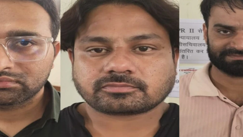 फर्जी FMGE सर्टिफिकेट का जाल टूटा, SOG के हत्थे चढ़े तीन डॉक्टर; तीनों का तार एक ही सरगना से जुड़ा