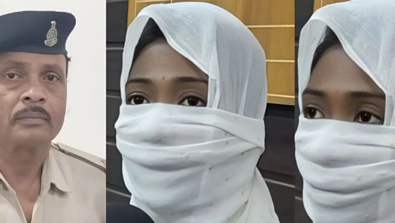 मुस्लिम युवक ने पहले हिंदू युवती से रचाई शादी, फिर छिपाकर दूसरी से किया विवाह, खुद थाने पहुंचा तो खुली पोल