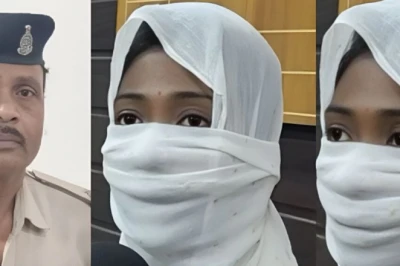 मुस्लिम युवक ने पहले हिंदू युवती से रचाई शादी, फिर छिपाकर दूसरी से किया विवाह, खुद थाने पहुंचा तो खुली पोल