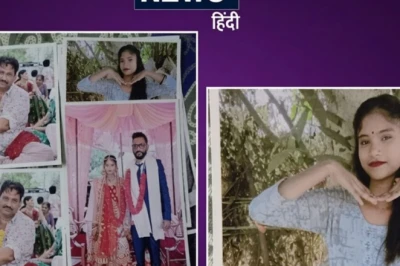 शादी के चार दिन बाद ही दुल्हन फरार, पूरा परिवार और बिचौलिया भी गायब