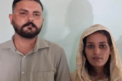 प्यार के लिए छोड़ा घर, हिसार में रचाई शादी; अब बीकानेर एसपी से सुरक्षा की गुहार