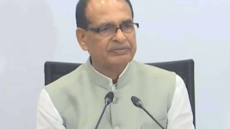 इंदौर में 9 जून से ब्रिक्स कृषि सम्मेलन, शिवराज सिंह चौहान ने बताई पांच दिन की पूरी रूपरेखा