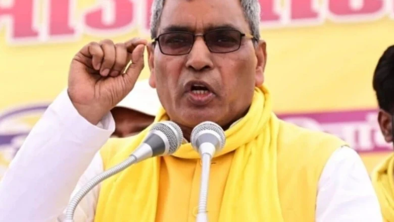 हनुमान जी के बाद अब बालि को बताया 'नर', ओपी राजभर का तर्क- कौन पिता वानर से कराएगा बेटी की शादी