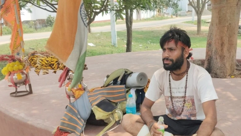 पैरों में छाले, मन में महादेव का नाम; 7000 किलोमीटर की पैदल यात्रा पर निकला अनोखा शिवभक्त