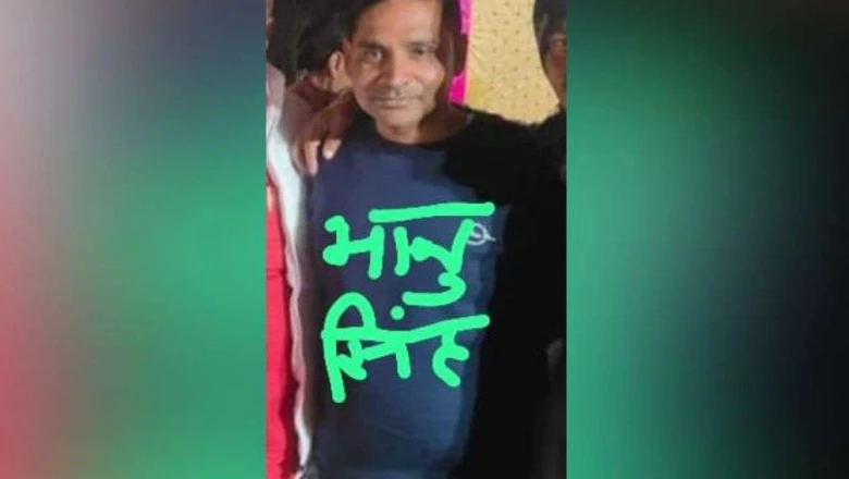 अयोध्या मुठभेड़ में मारा गया 40 मुकदमों वाला कुख्यात अपराधी भानू प्रताप, सिर पर था 2 लाख का इनाम