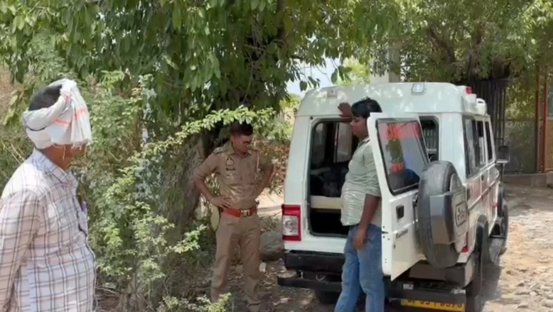 नदी में डूबने से दो सगे भाइयों की मौत, एक था शिक्षक तो दूसरा यूपी पुलिस भर्ती का अभ्यर्थी; आज देनी थी परीक्षा