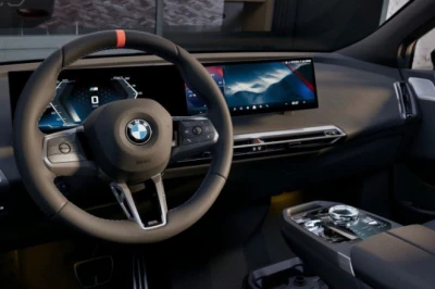 BMW की सभी कारें 1 जुलाई से 2 प्रतिशत महंगी, मिनी मॉडल भी होंगे शामिल