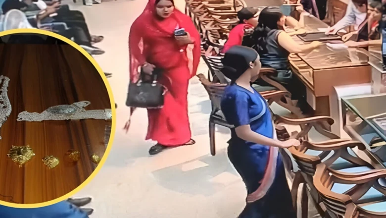 पड़ोसन को अस्पताल छोड़कर सूने घर में की चोरी, घुटने की चोट और सीसीटीवी ने खोला राज