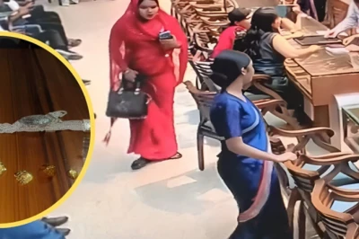 पड़ोसन को अस्पताल छोड़कर सूने घर में की चोरी, घुटने की चोट और सीसीटीवी ने खोला राज